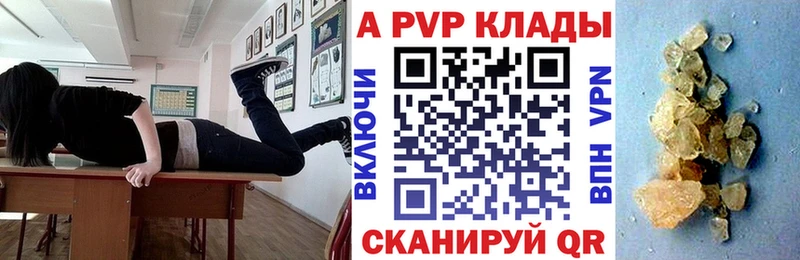 Магазины продажи наркотиков Кандалакша МАРИХУАНА Метамфетамин Cocaine ГАШ Меф Псилоцибиновые грибы