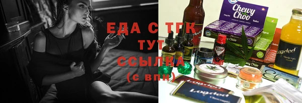 кокаин Пестово