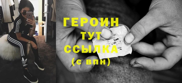 меф VHQ Магадан