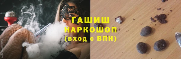 дистиллят марихуана Алзамай