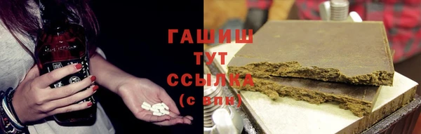 винт Абаза
