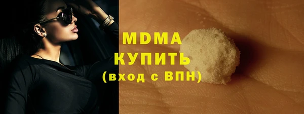 винт Абаза