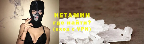 винт Приозерск