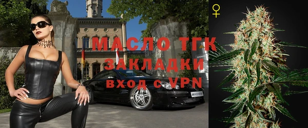 гидропоника Михайлов
