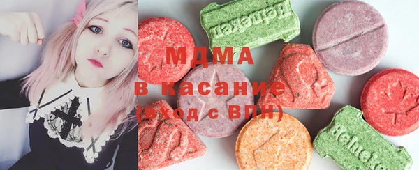 героин Пересвет