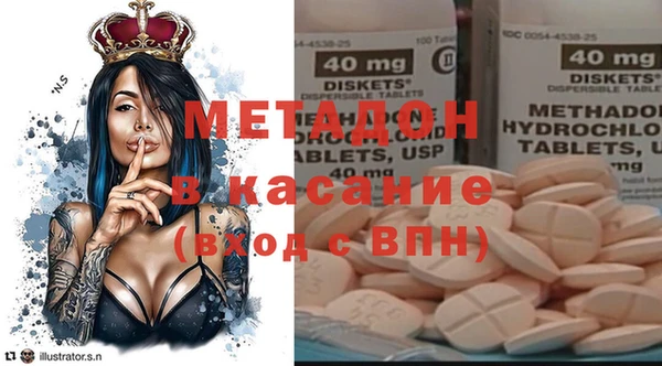 сатива Алексеевка