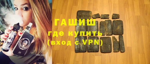 винт Абаза