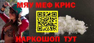 jwh Лесосибирск