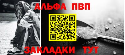 круглые Кумертау