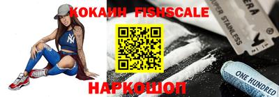 jwh Лесосибирск