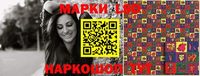 jwh Лесосибирск