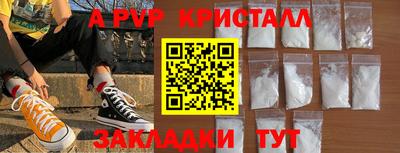 jwh Лесосибирск