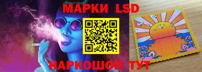 jwh Лесосибирск