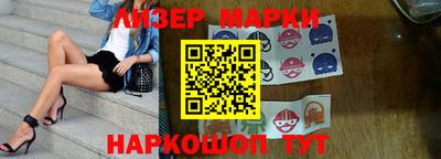 скорость mdpv Ливны