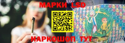 скорость mdpv Ливны