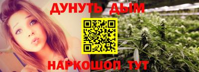 МДМА Кулебаки