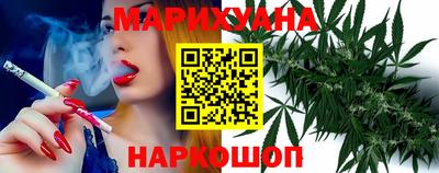 скорость mdpv Ливны