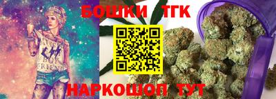 скорость mdpv Ливны