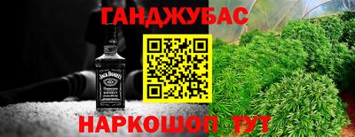 спиды Ликино-Дулёво