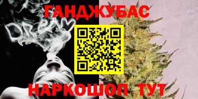 jwh Лесосибирск