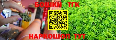 jwh Лесосибирск
