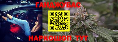 jwh Лесосибирск