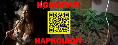спиды Ликино-Дулёво