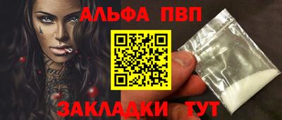 круглые Кумертау