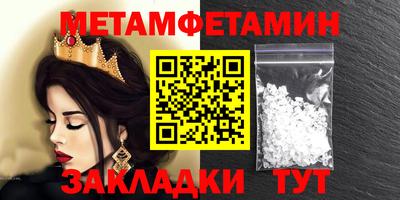 jwh Лесосибирск