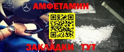 jwh Лесосибирск