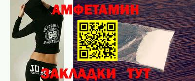 скорость mdpv Ливны