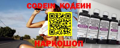 скорость mdpv Ливны