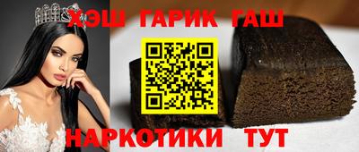 спиды Ликино-Дулёво