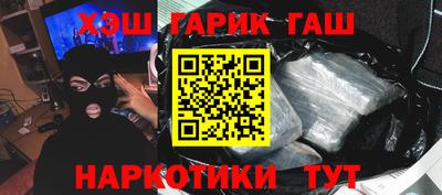 скорость mdpv Ливны