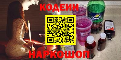 круглые Кумертау