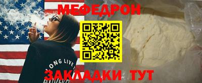 jwh Лесосибирск