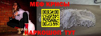 jwh Лесосибирск