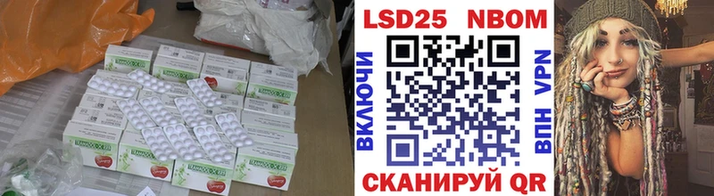 shop состав Кандалакша LSD-25 экстази ecstasy