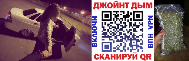 блэк спрут как зайти  Кандалакша  Бошки марихуана Ganja 